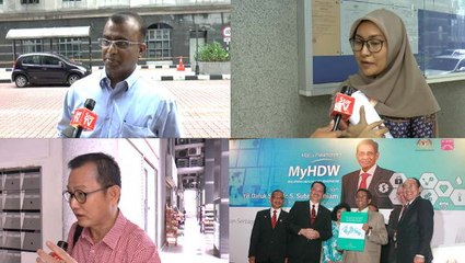 Concerns over Malaysian Health Data Warehouse (MyHDW)