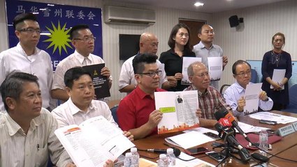 MCA: Sort out controversial building guidelines