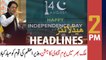 ARY NEWS HEADLINES | 2 PM | 14th August 2020