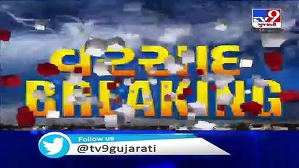 Bharuch- Jambusar lashed by 2 inches of rainfall - TV9News