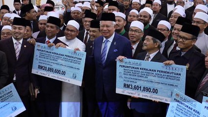 RM76 mil disbursed to religious schools nationwide
