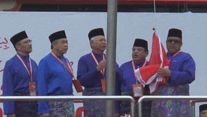 Najib opens Umno general assembly