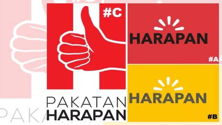 logo pakatan harapan baru