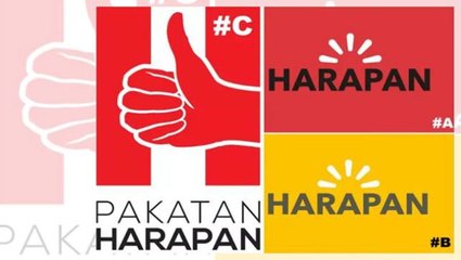 Pakatan Harapan receives over 300 logo designs from the public