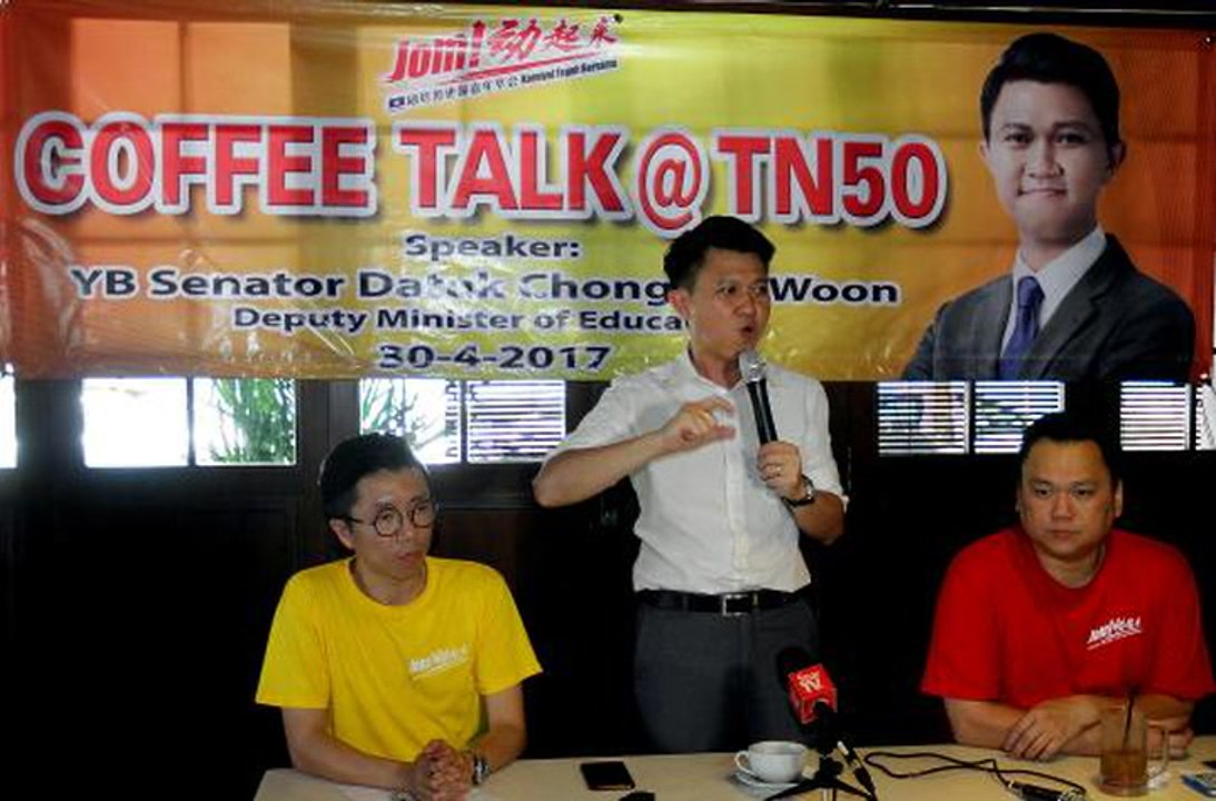 TN50: Dialogue with Chong