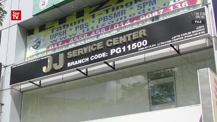 JJPTR timeline: From boom to bust