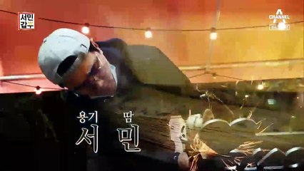 [예고] 숨만 쉬어도 돈이 들어온다?! 야! 너도 연 매출 10억 원 할 수 있어!