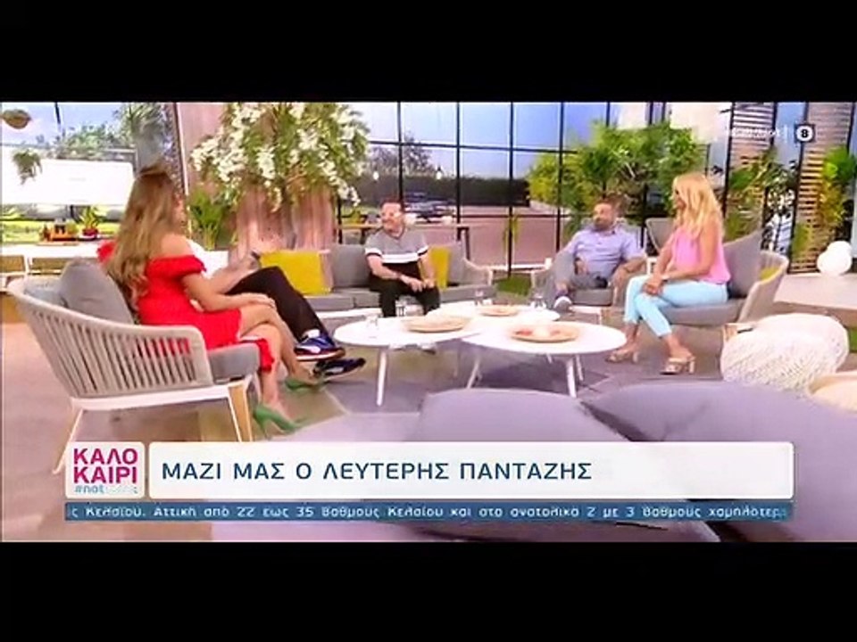 Λευτέρης Πανταζής: Το σοβαρό πρόβλημα υγείας κα...