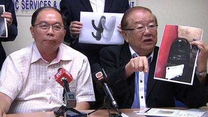 Holiday horror: Hidden cameras found in homestay bathrooms