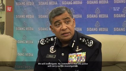 IGP cannot comment much on Noor Amila kidnap-cum-murder case