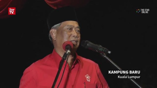 Muhyiddin denies receiving 1MDB-linked funds