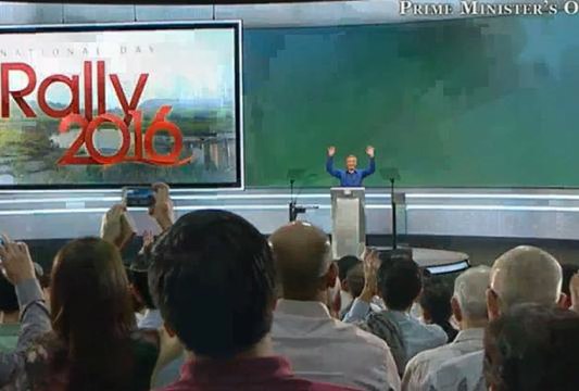 Hsien Loong returns to resume National Day Rally address