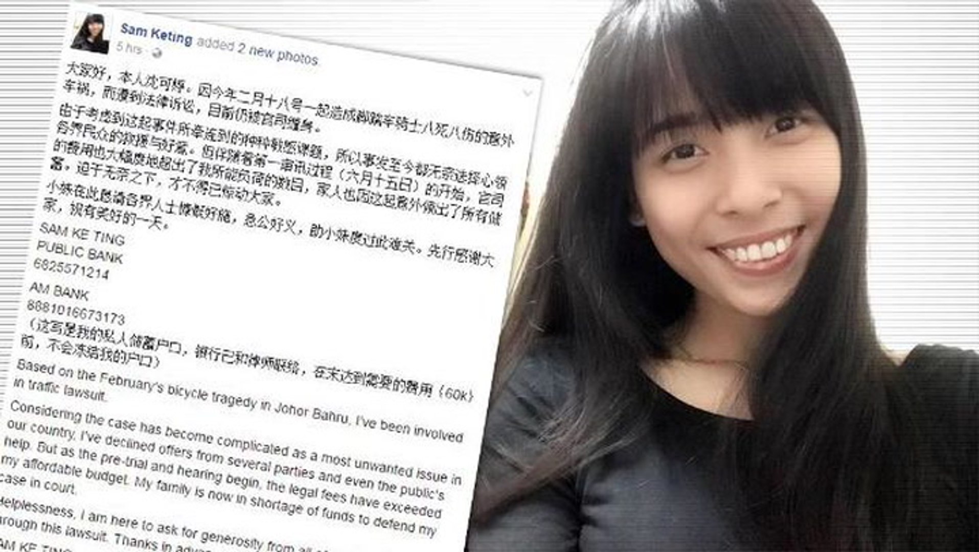 Driver In Johor Cycling Tragedy Turns To Crowdfunding To Pay Legal Fees Video Dailymotion