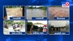 Heavy rain brings along troubles for South Gujarat, overflowing rivers create flood like situation