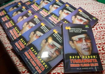 Book on late Dato Harun launched