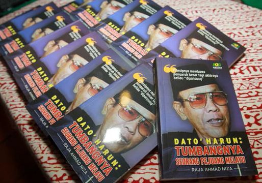 Book on late Dato Harun launched
