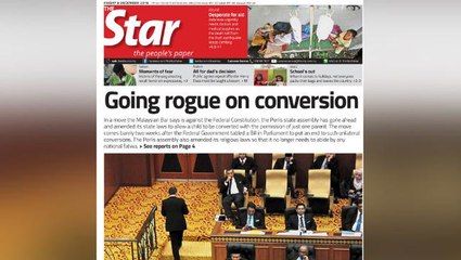 Liow: This is sabotage by Perlis