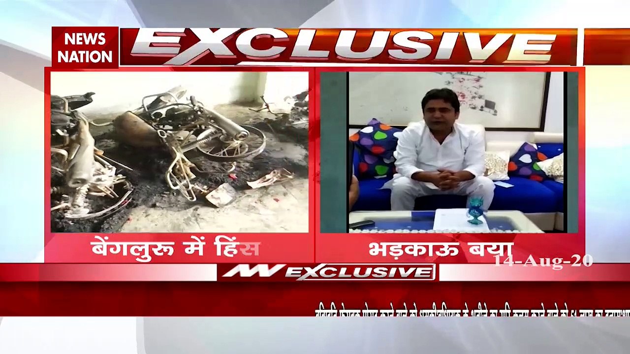 Muslim fundamentalist announces 51 Lakhs for beheading MLA's nephew