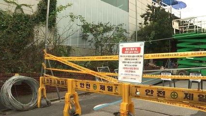 서울 성북구 교회서 19명 집단감염…시설 폐쇄, 1,900명 검사