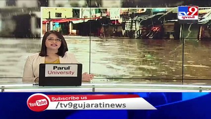 Surendranagar_ Rural areas of Limdi receive rainfall, farms waterlogged _ TV9Nees