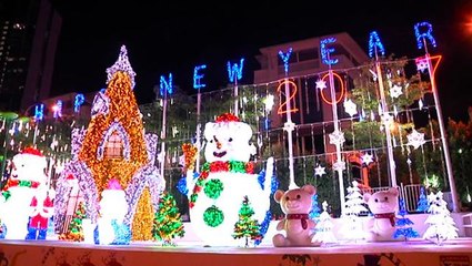 Winter wonderland in i-City