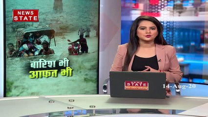 Weather department issues alert for four districts of Madhya Pradesh