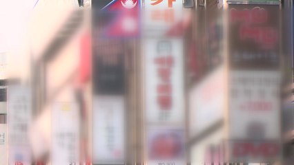 교회서 70여 명 집단감염... 경기도, 종교시설 '집합제한' 명령 / YTN