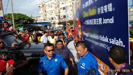 Cops probing billboards saga, says Zahid