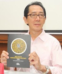 Treat the Human Rights report with care,  Kua urges the Government