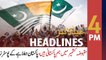 ARY NEWS HEADLINES | 4 PM | 14th August 2020