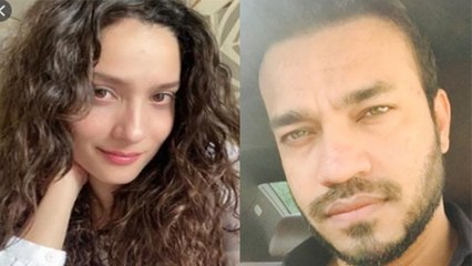 Sushant के Prayer meet लिए Vicky Jain की पोस्ट पर Ankita ने कही ये बात | FilmiBeat