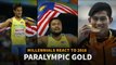 Millennials react to 2016: Paralympic Gold