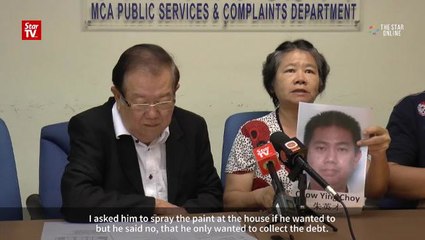 Mother disowns son for borrowing from ah long