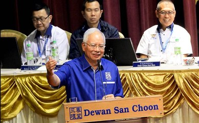 PM opens MCA's 64th annual meet