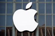 Apple set to unveil anniversary iPhone