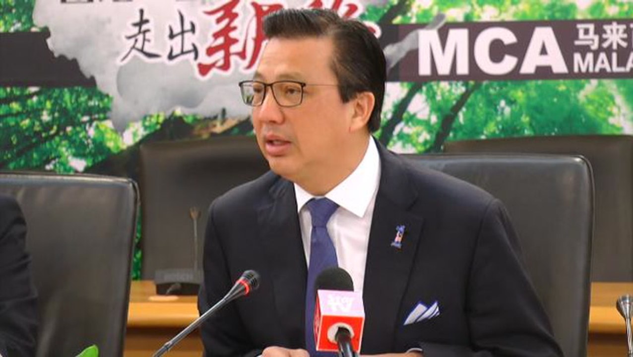 MCA urges public to show patriotism at the Chinese Community Patriotic Assembly