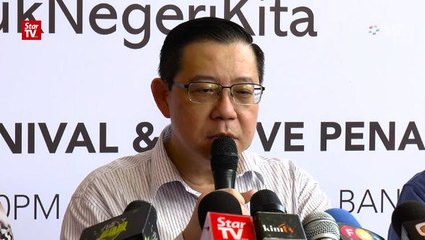 下载视频: Bersatu cannot have both president and chairman roles for Pakatan Harapan, says LGE