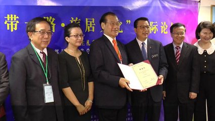Liow: Initiative will help promote people-to-people exchanges