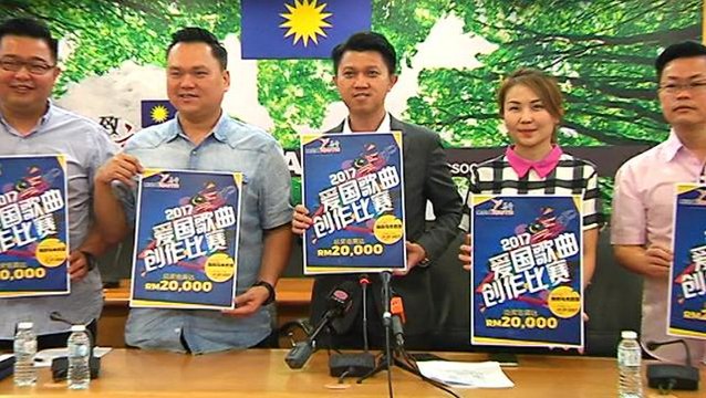 Show your love for Malaysia and win cash prizes