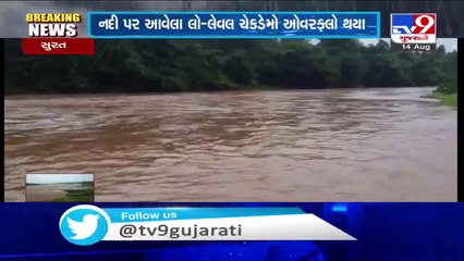 Heavy rain in Surat -  Umarpada received 12 inch rain in 24 hours - Tv9GujaratiNews