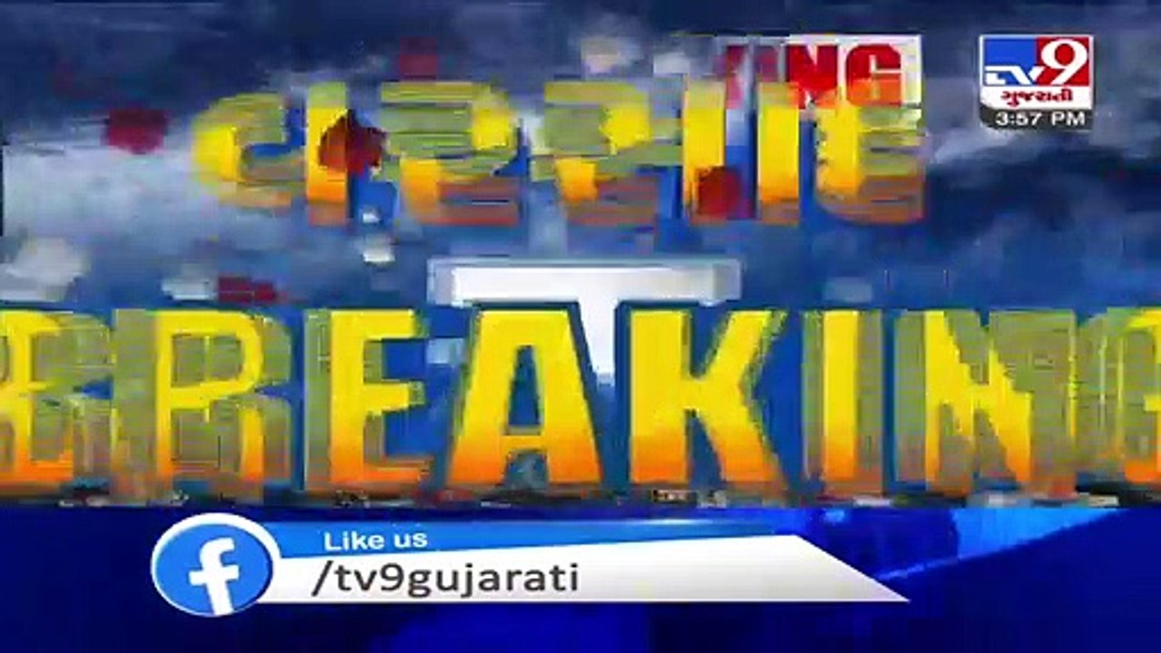 Heavy rain lashed Surat -  Rescue operation of Madhavbaug and Nandanvan residents underway - Tv9