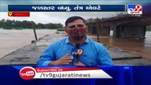 Water level rising in Purna river following heavy rain in Navsari - Tv9GujaratiNews