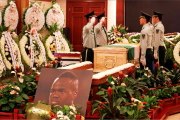 Football fans and teammates pay last respects to Ivory Coast star in Beijing