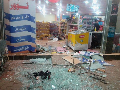 Deadly earthquake strikes Iraq and Iran