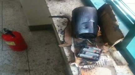 Security tightened after blast in South Korea