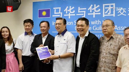 MCA and NGOs in talks over education, Merdeka and Belt and Road