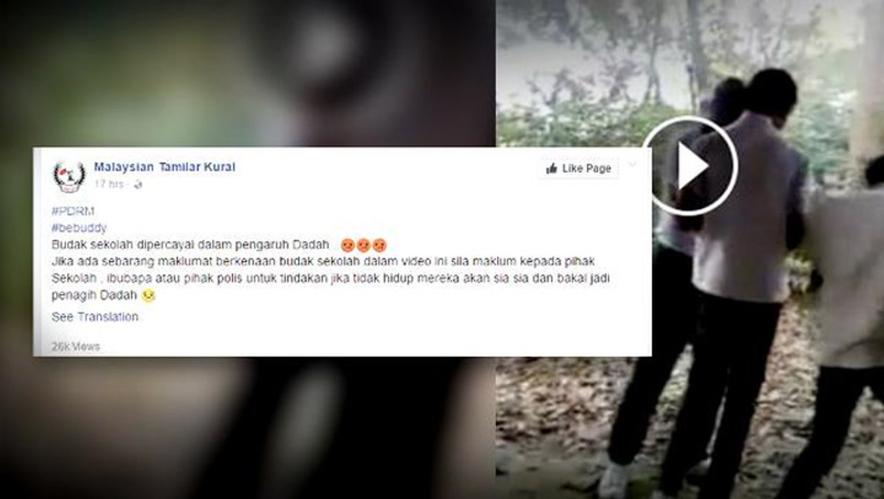 Video of seemingly intoxicated schoolboys dancing goes viral