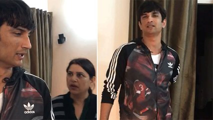 Sushant के आखिरी Birthday का video viral, बहन के साथ मस्ती करते दिखे सुशांत | FilmiBeat