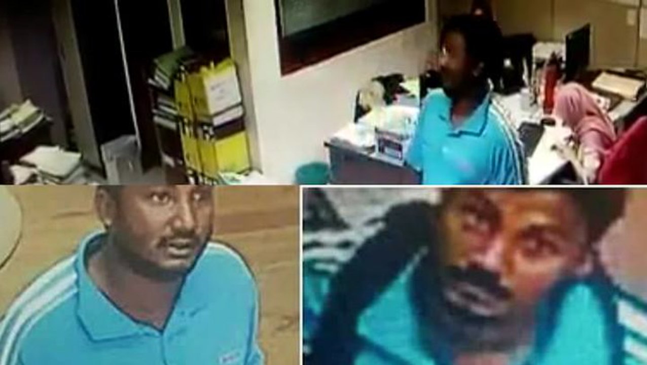 Past video shows bank conman stealing mobile phone