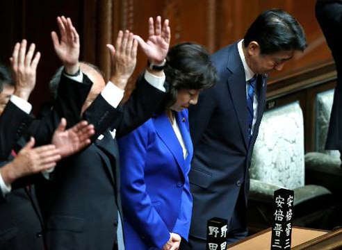 Japan Prime Minister Abe dissolves parliament ahead of general election